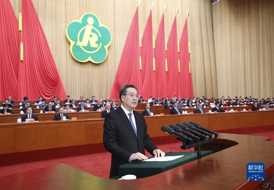 丁薛祥：在中国残疾人联合会第八次全国代表大会上的致词