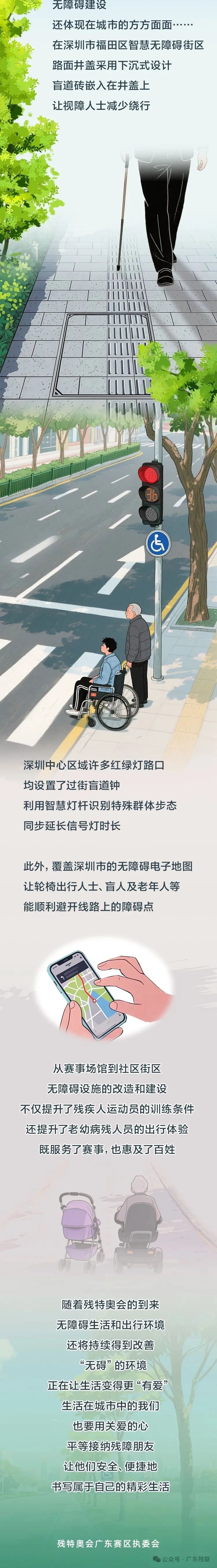 200天 (3).jpg