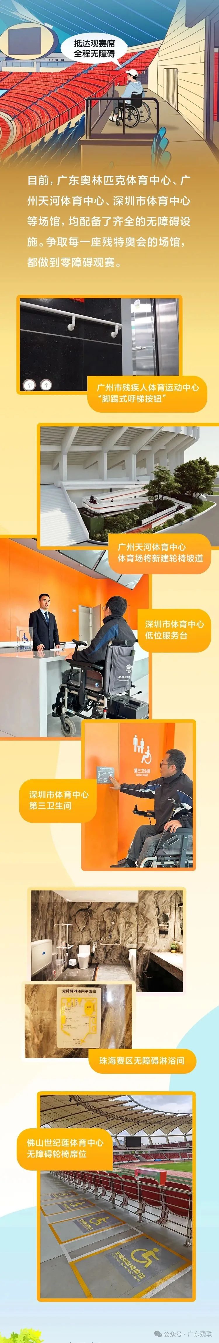 微信图片_20250528155432.jpg