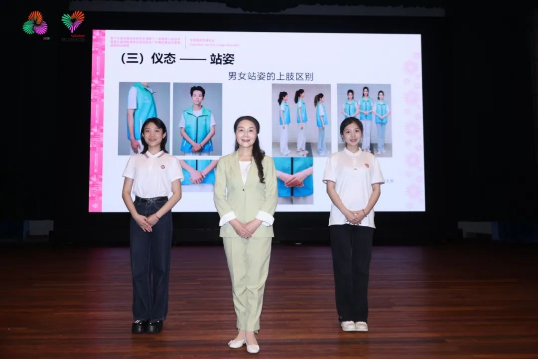 4.7万人参训！赛会志愿者通用培训全覆盖→