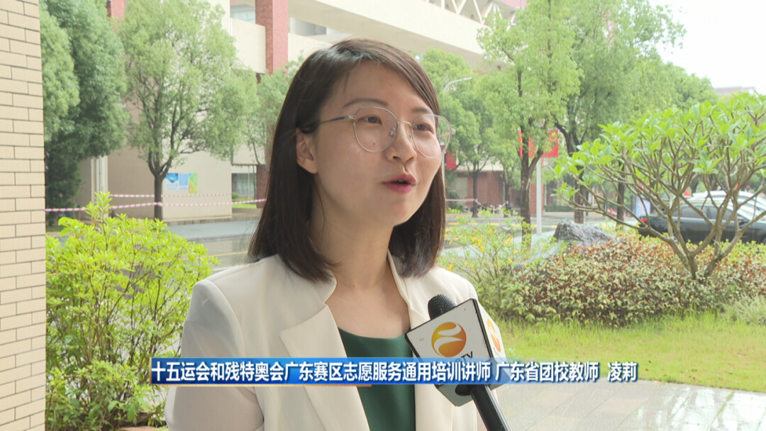 4.7万人参训！赛会志愿者通用培训全覆盖→