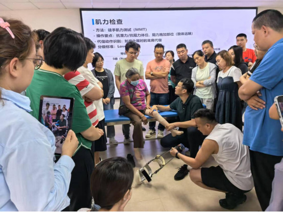 2025年辅助器具服务国家级规范化培训班（第一期）成功举办