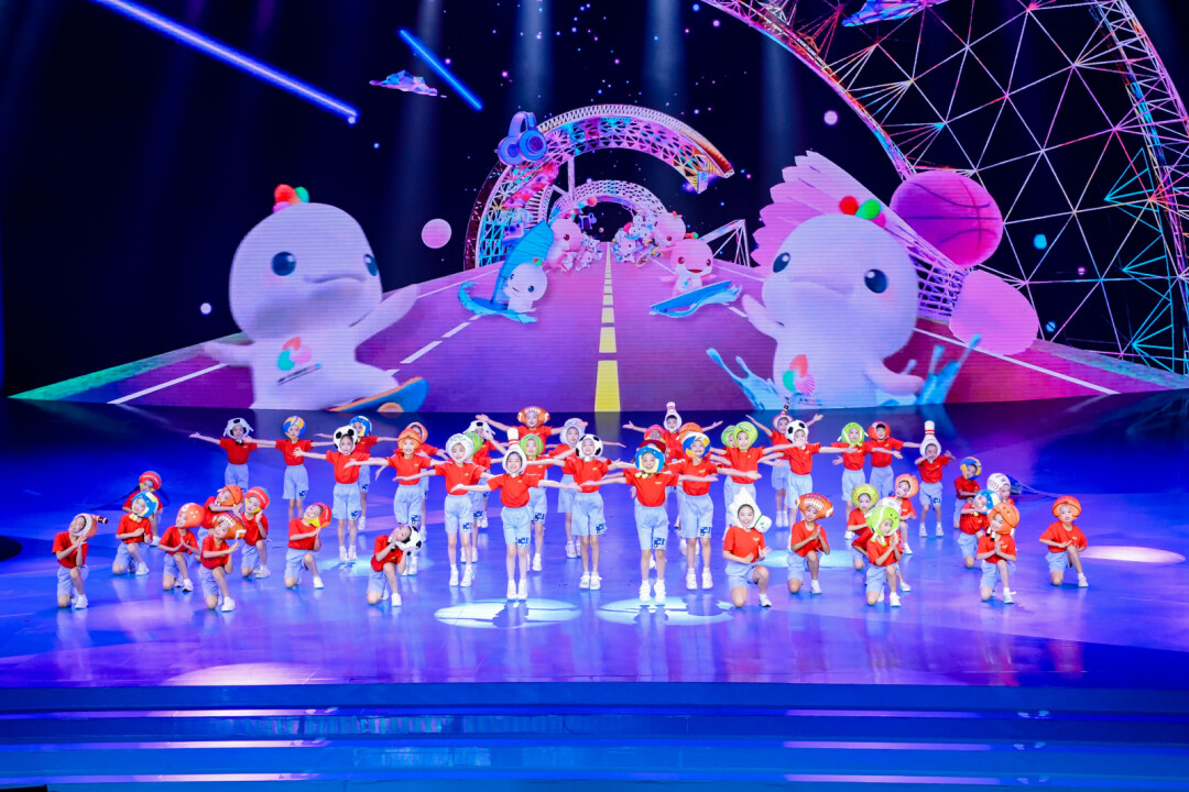十五运会和残特奥会倒计时100天启动仪式在深圳举行
